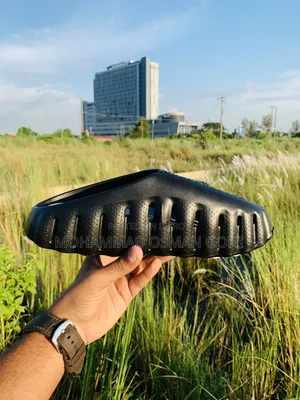 নাইক মাইন্ড ০০১