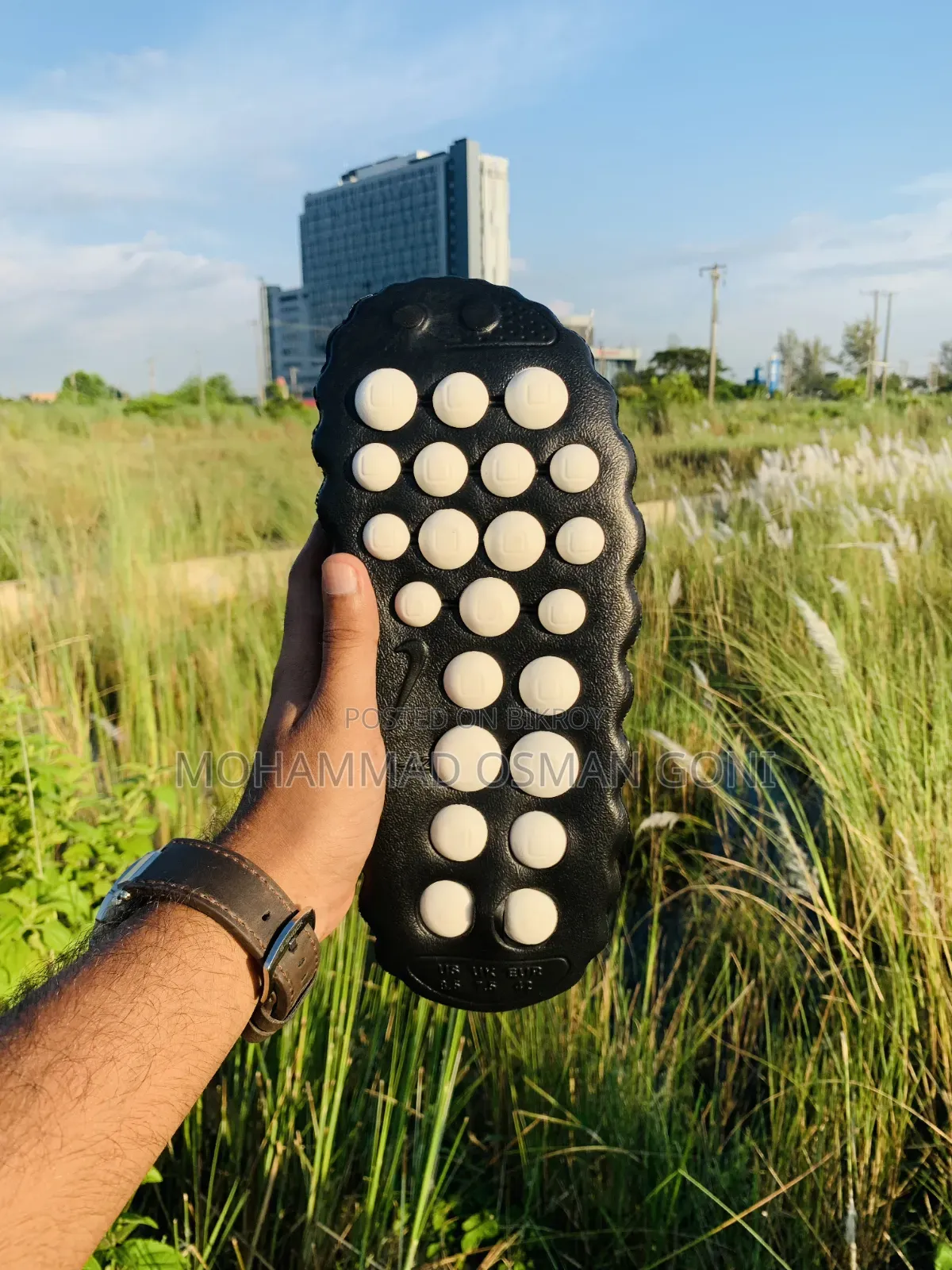 নাইক মাইন্ড ০০১
