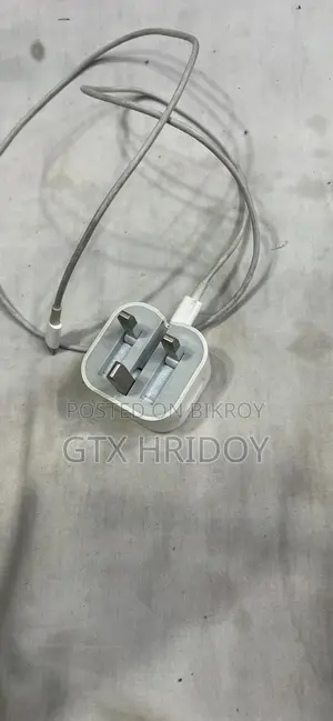 অ্যাপল আইফোন ১৩ প্রো ম্যাক্স ২৫৬ জিবি সাদা