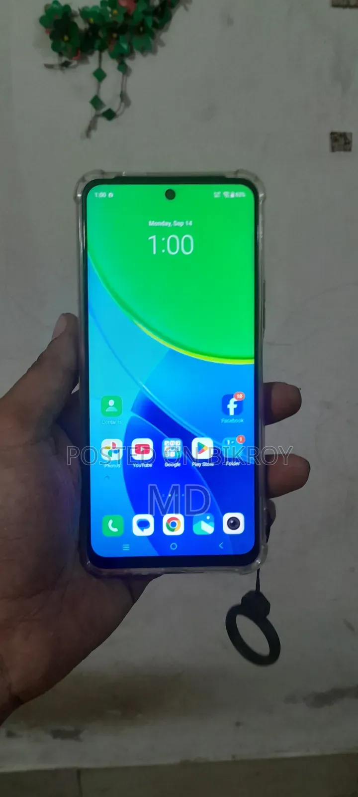 ভিভো ওয়াই২৯ ১২৮ জিবি ব্ল্যাক