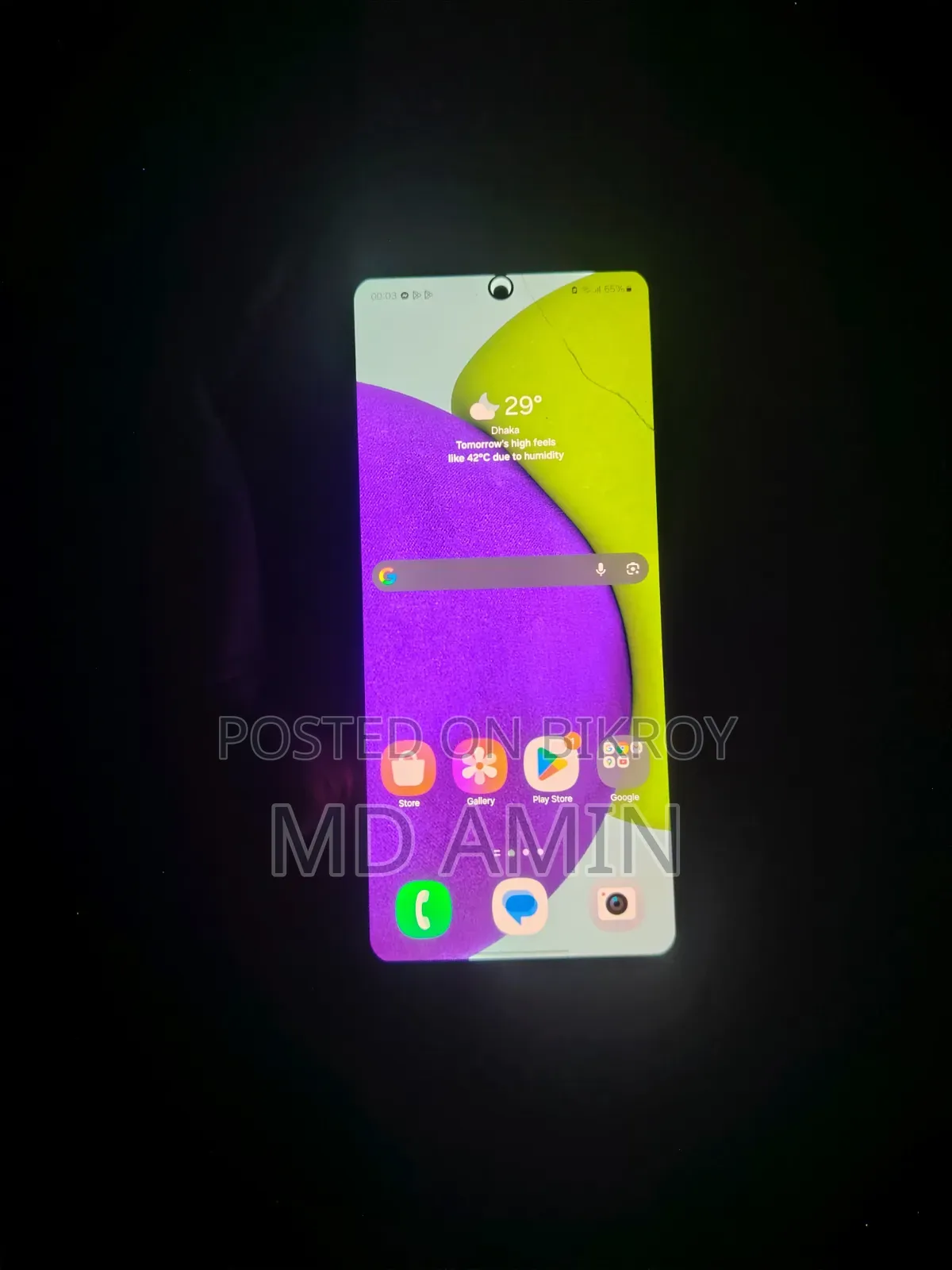 স্যামসাং গ্যালাক্সি এ৫২এস ৫জি ১২৮ জিবি ব্লু