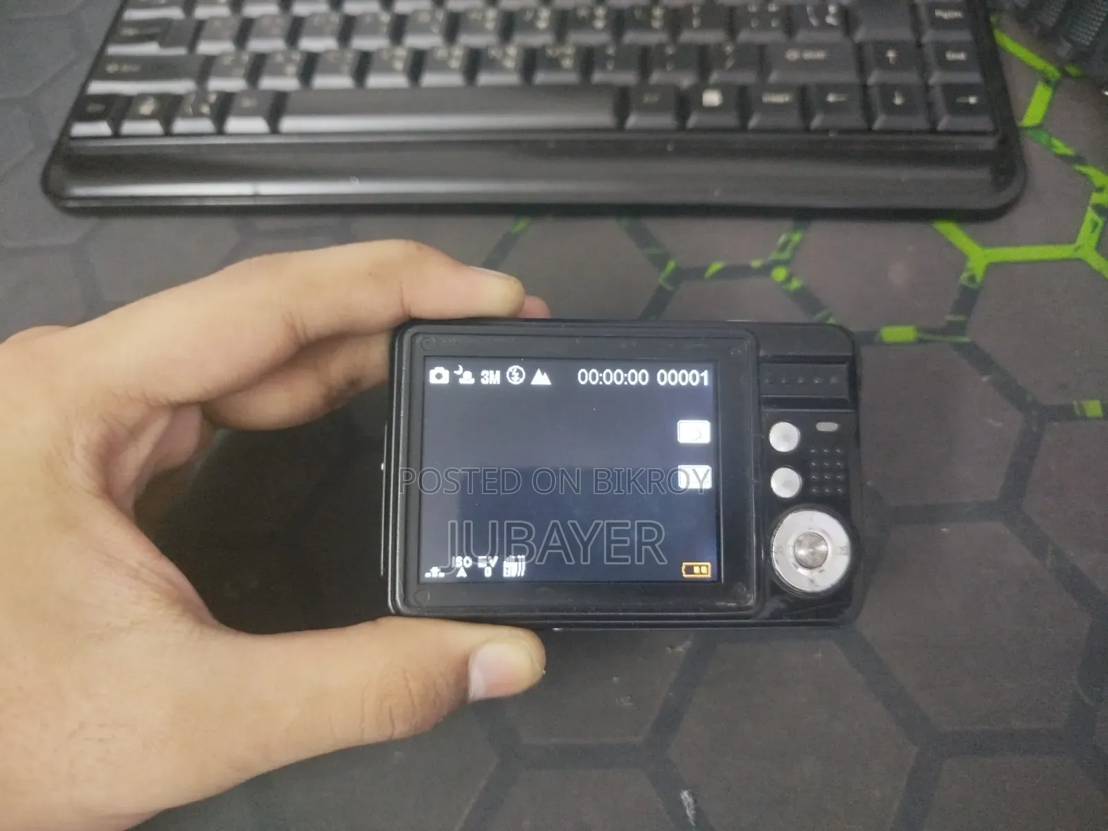 Digital Camera