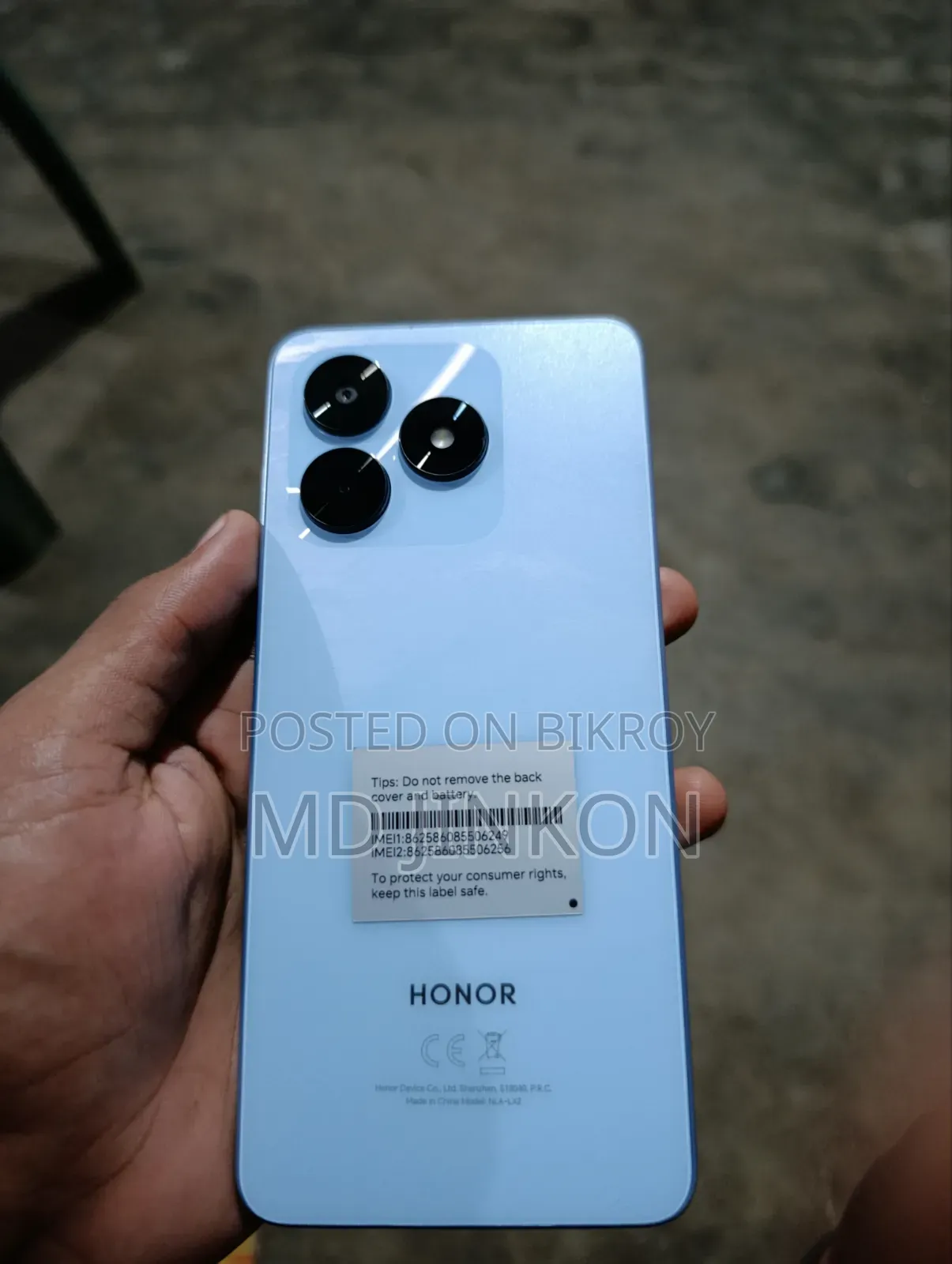 নতুন অনার ৬৪ জিবি নীল