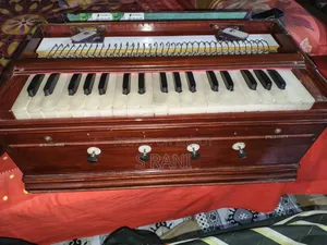 হারমোনিয়াম