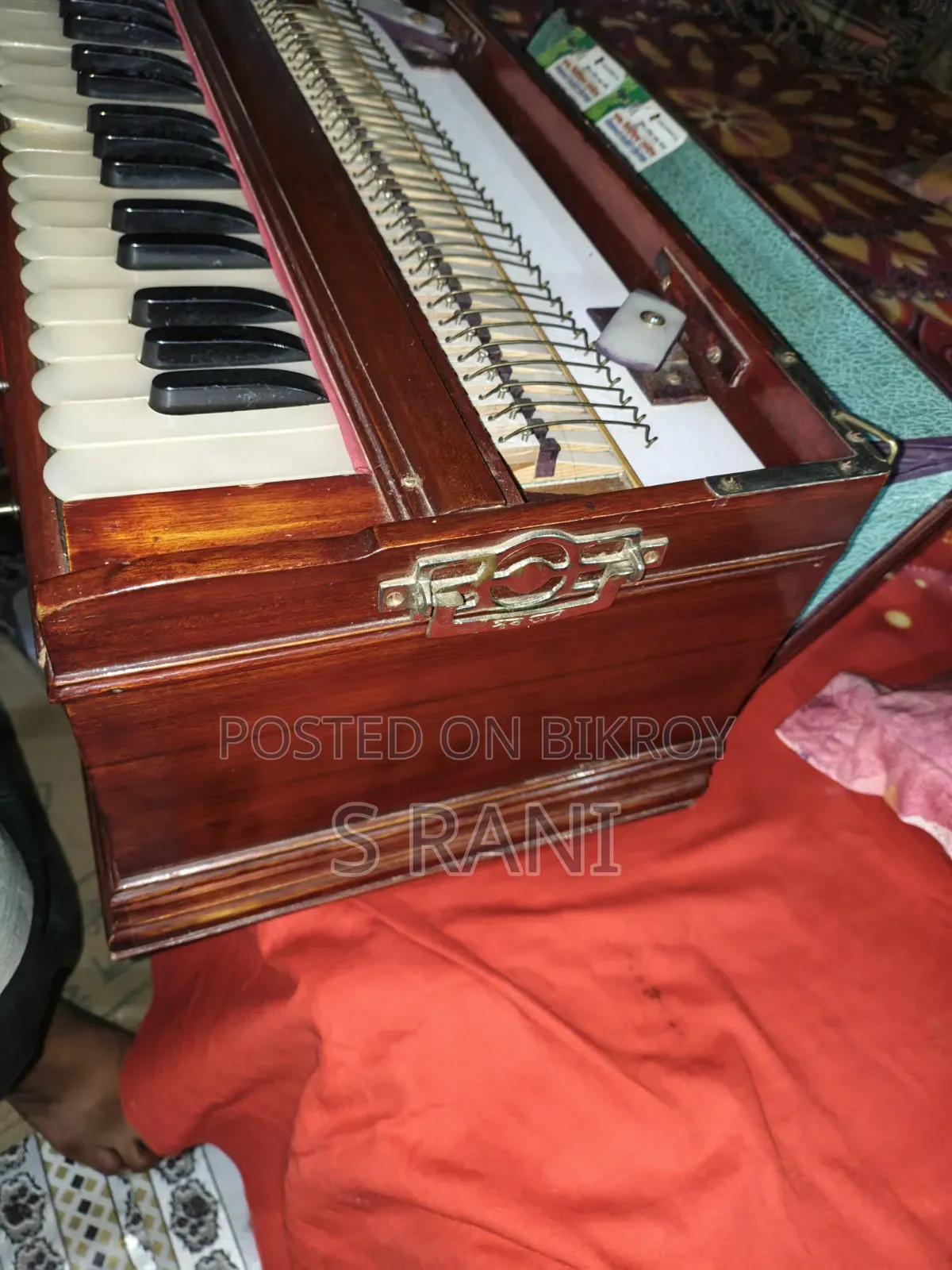 হারমোনিয়াম