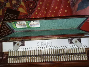 হারমোনিয়াম
