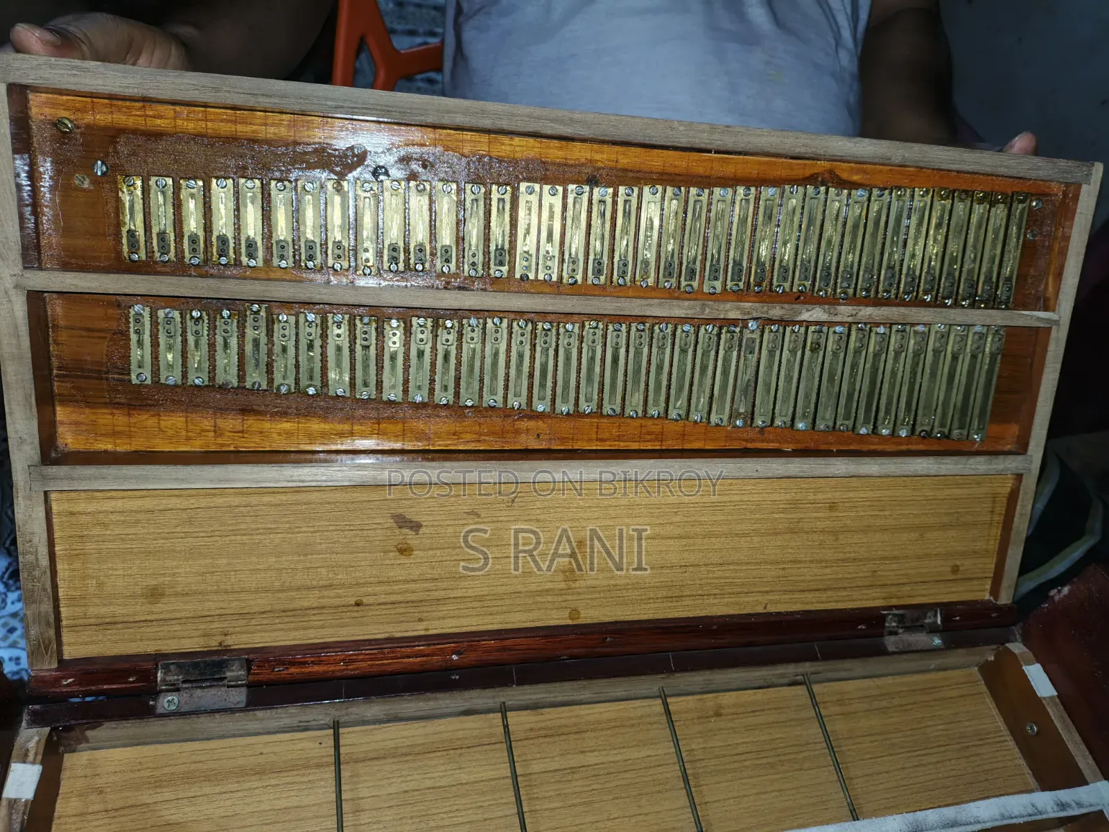 হারমোনিয়াম