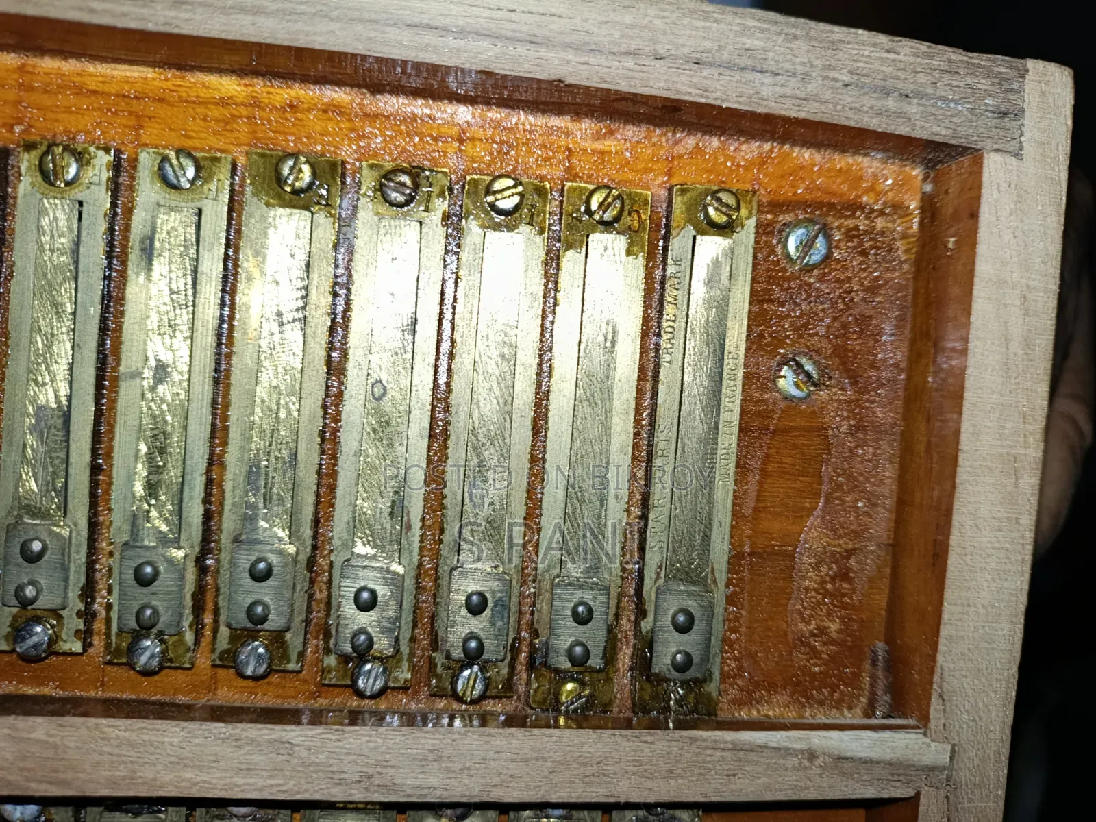 হারমোনিয়াম