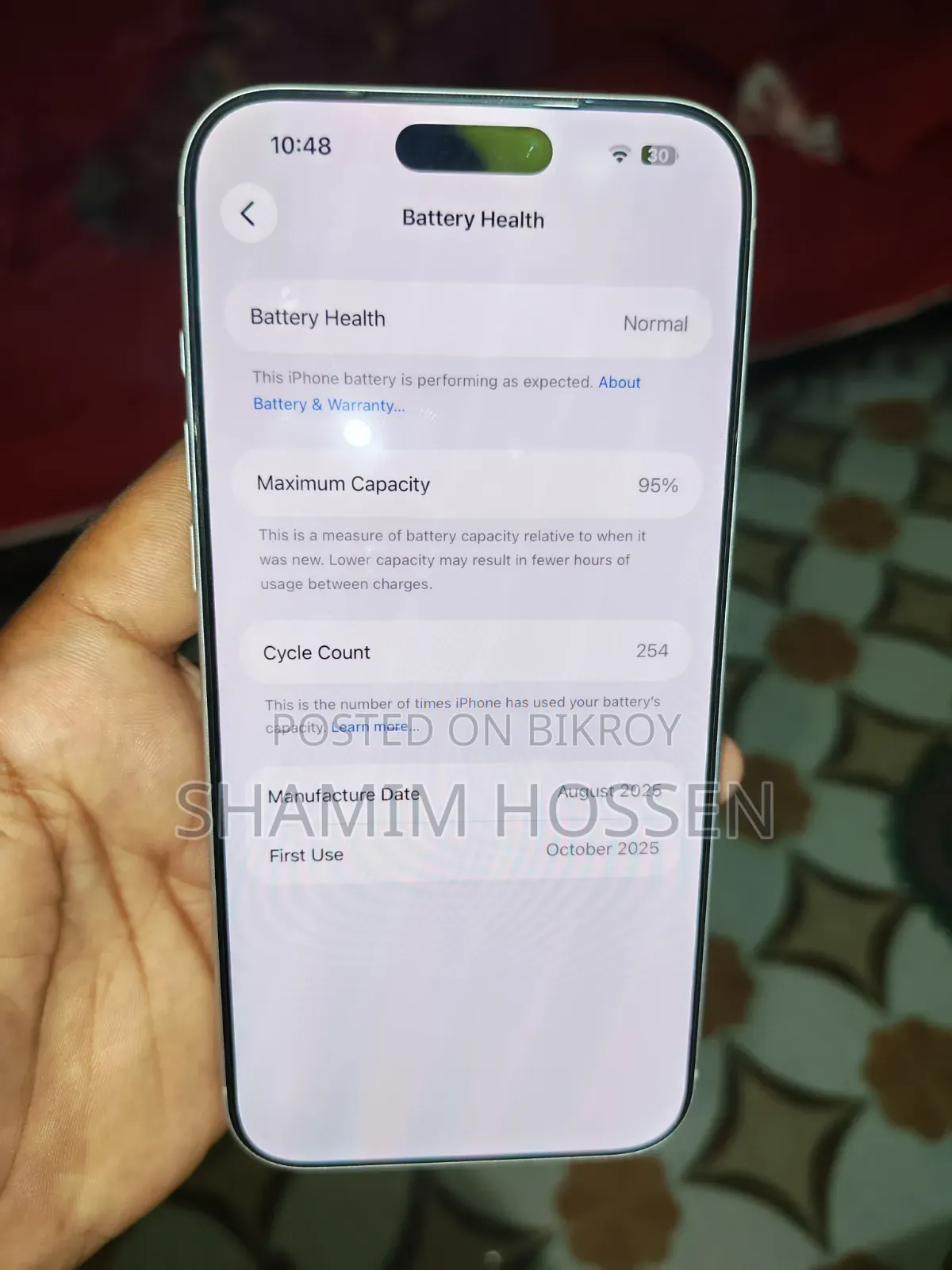 নতুন অ্যাপল আইফোন ১৭ প্রো ম্যাক্স ২৫৬ জিবি সাদা