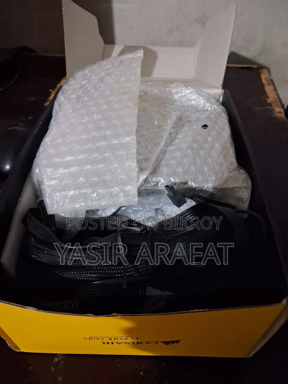 Corsair CV450 450W 80+ Bronze PSU (With Box)