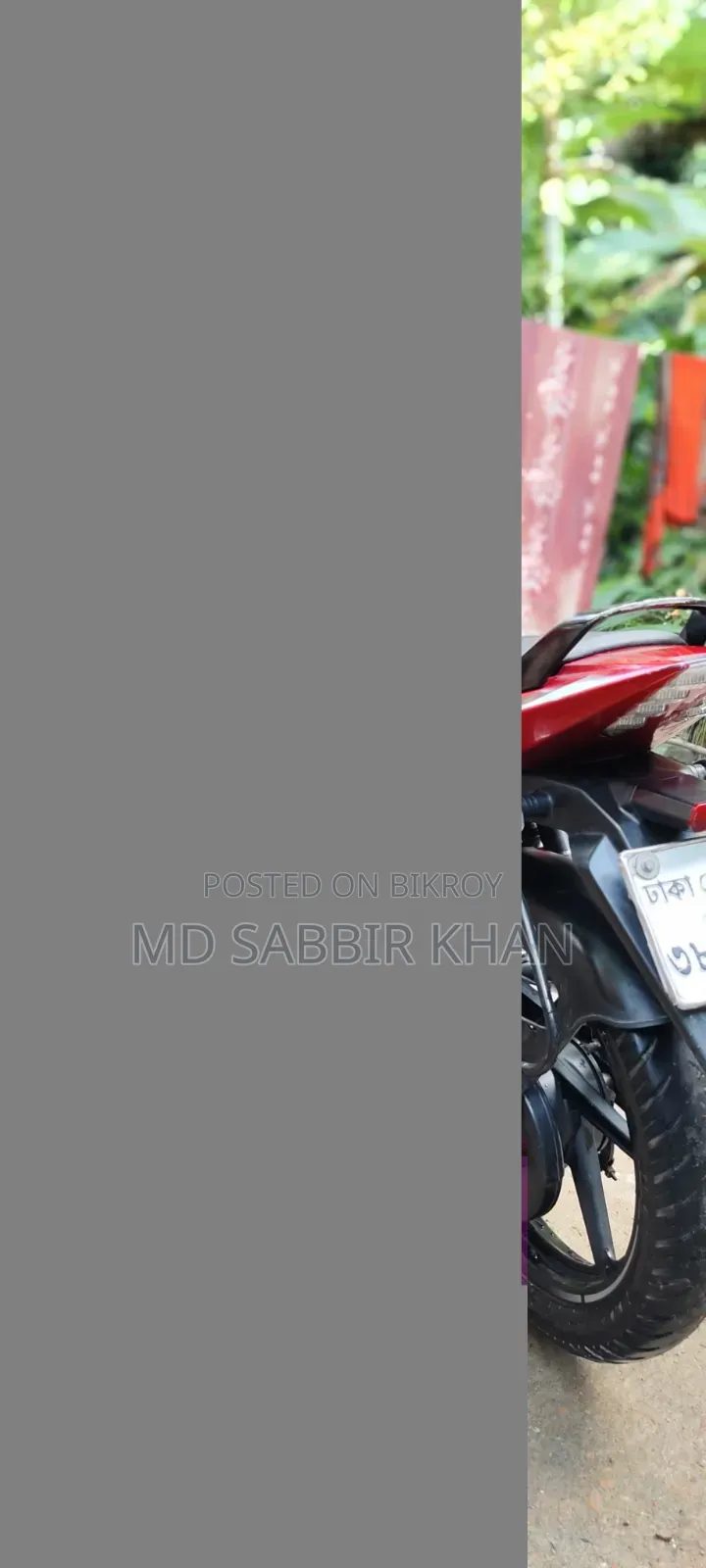 বাজাজ পালসার ১৫০ ২০১৮ রেড