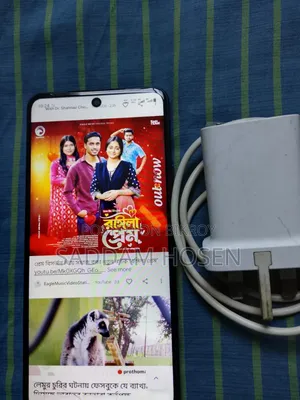 Vivo Y29 128 GB Purple