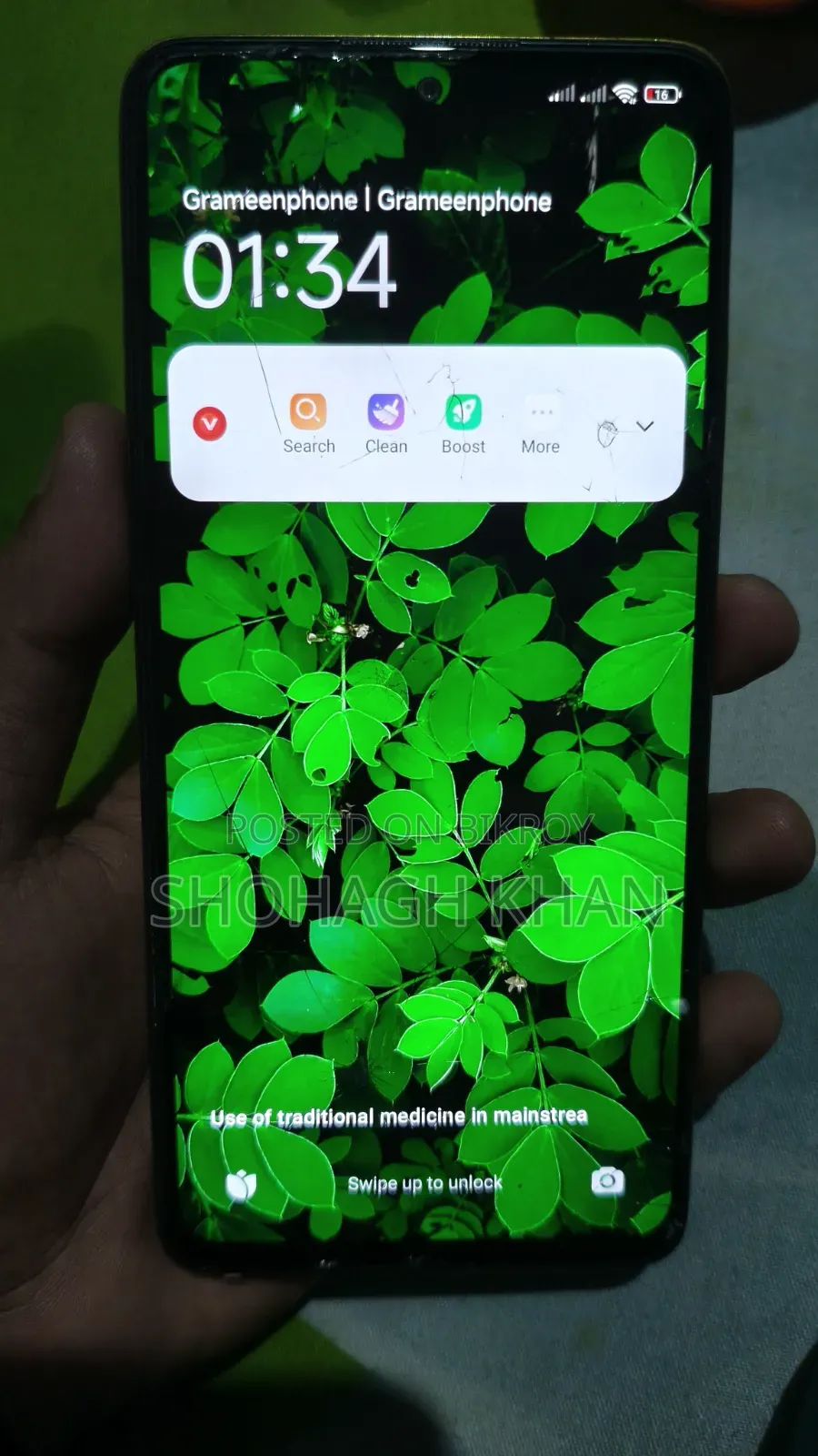 Xiaomi Poco X4 Pro 5G 128 GB Gold