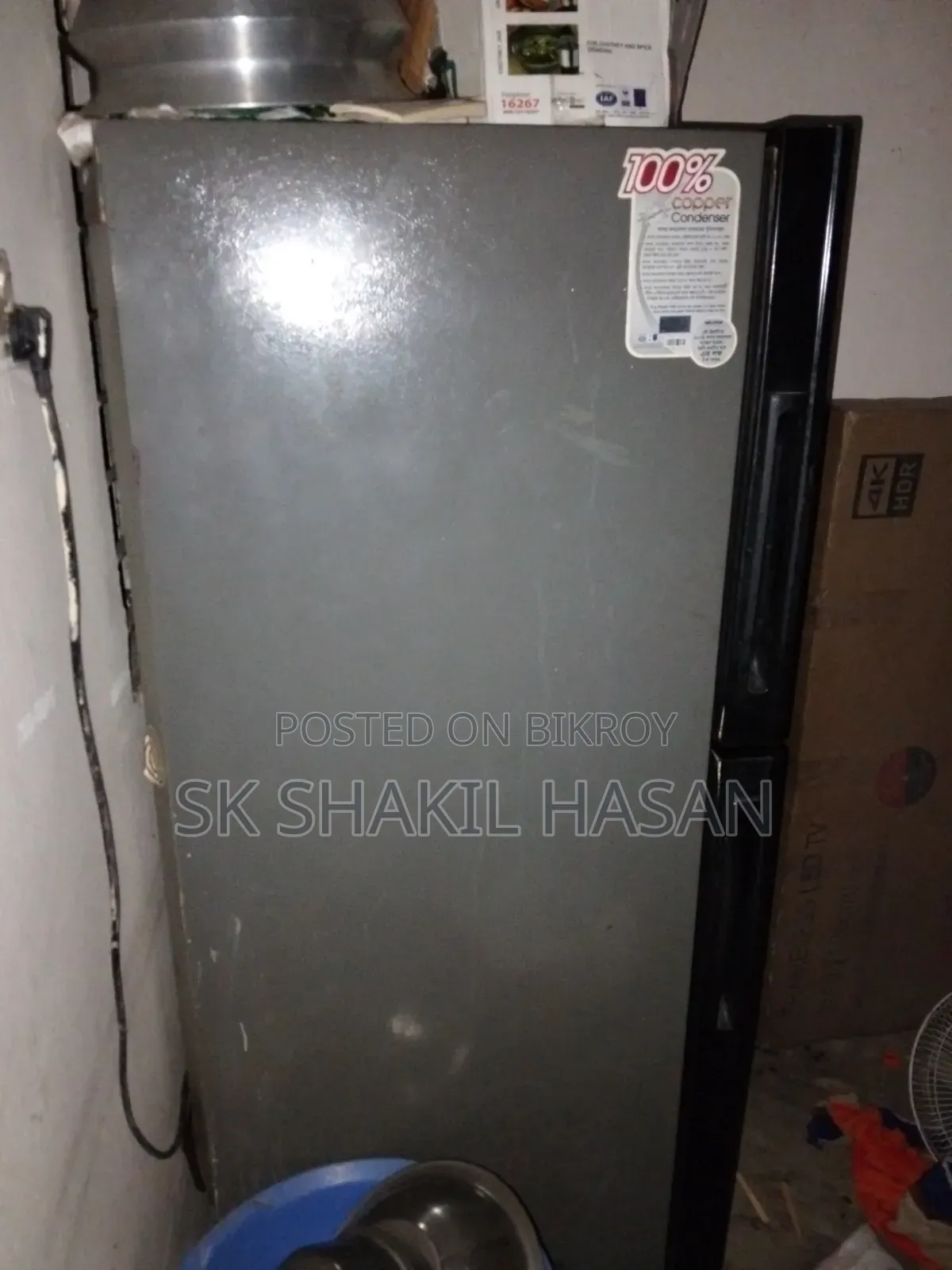 Walton Refrigerator 316 LTR