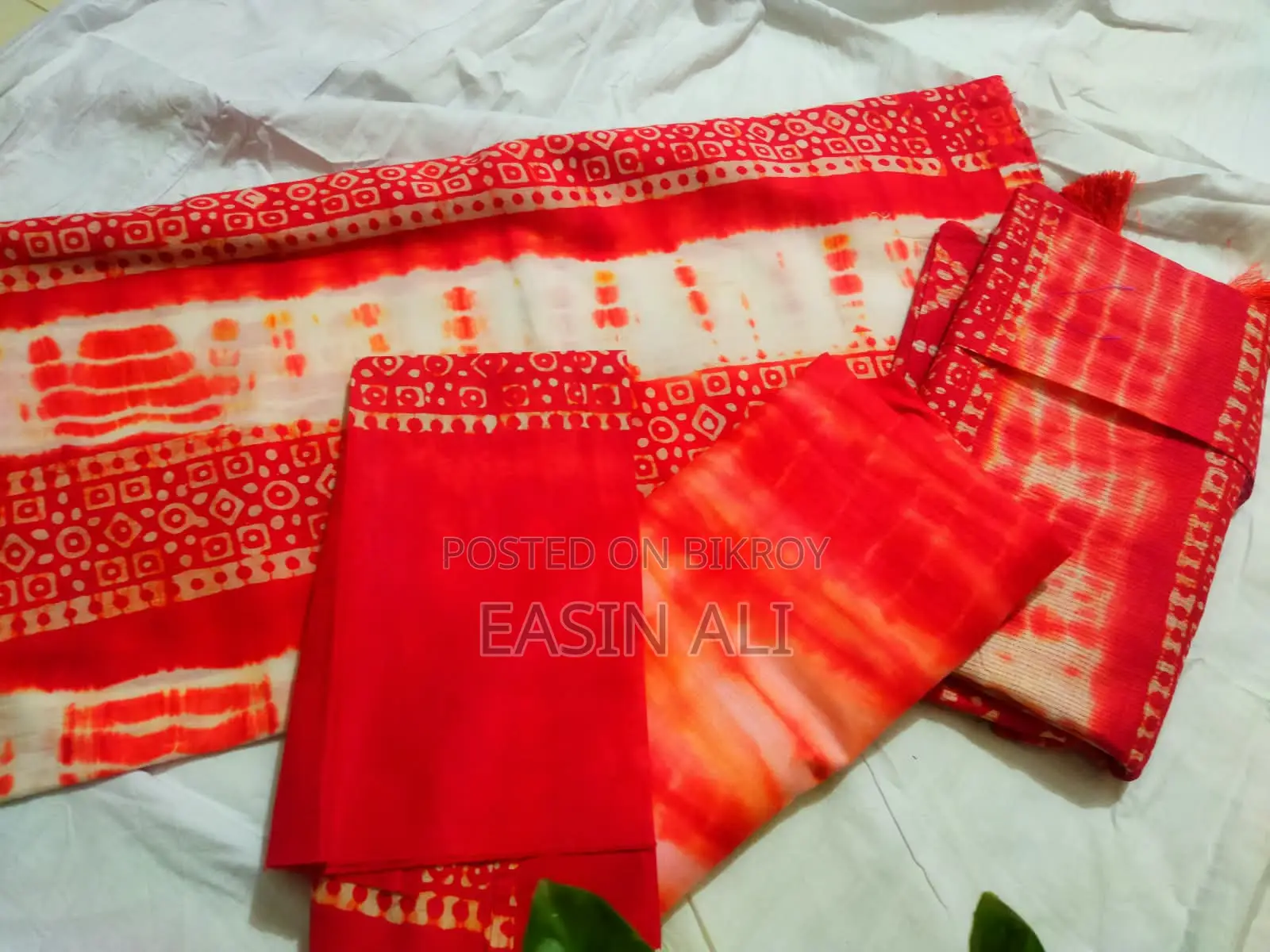 অরগ্যান্ডি ভিআইপি