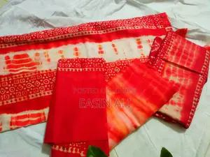 অরগ্যান্ডি ভিআইপি