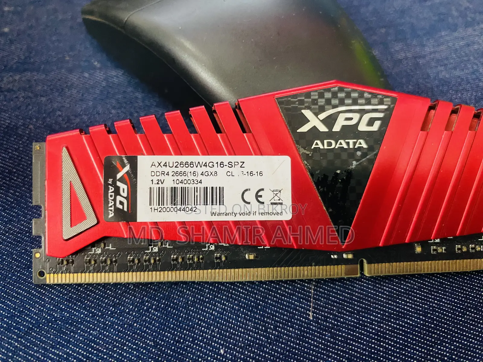DDR4 Desktop RAM 4GB