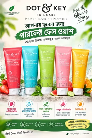 Dot & Key Face Care
