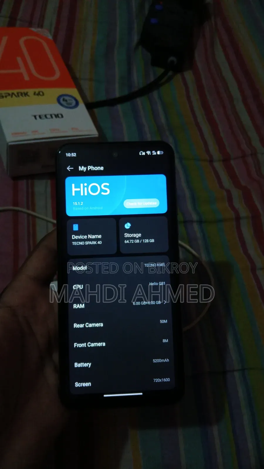 টেকনো স্পার্ক ৪০ ১২৮ জিবি সিলভার