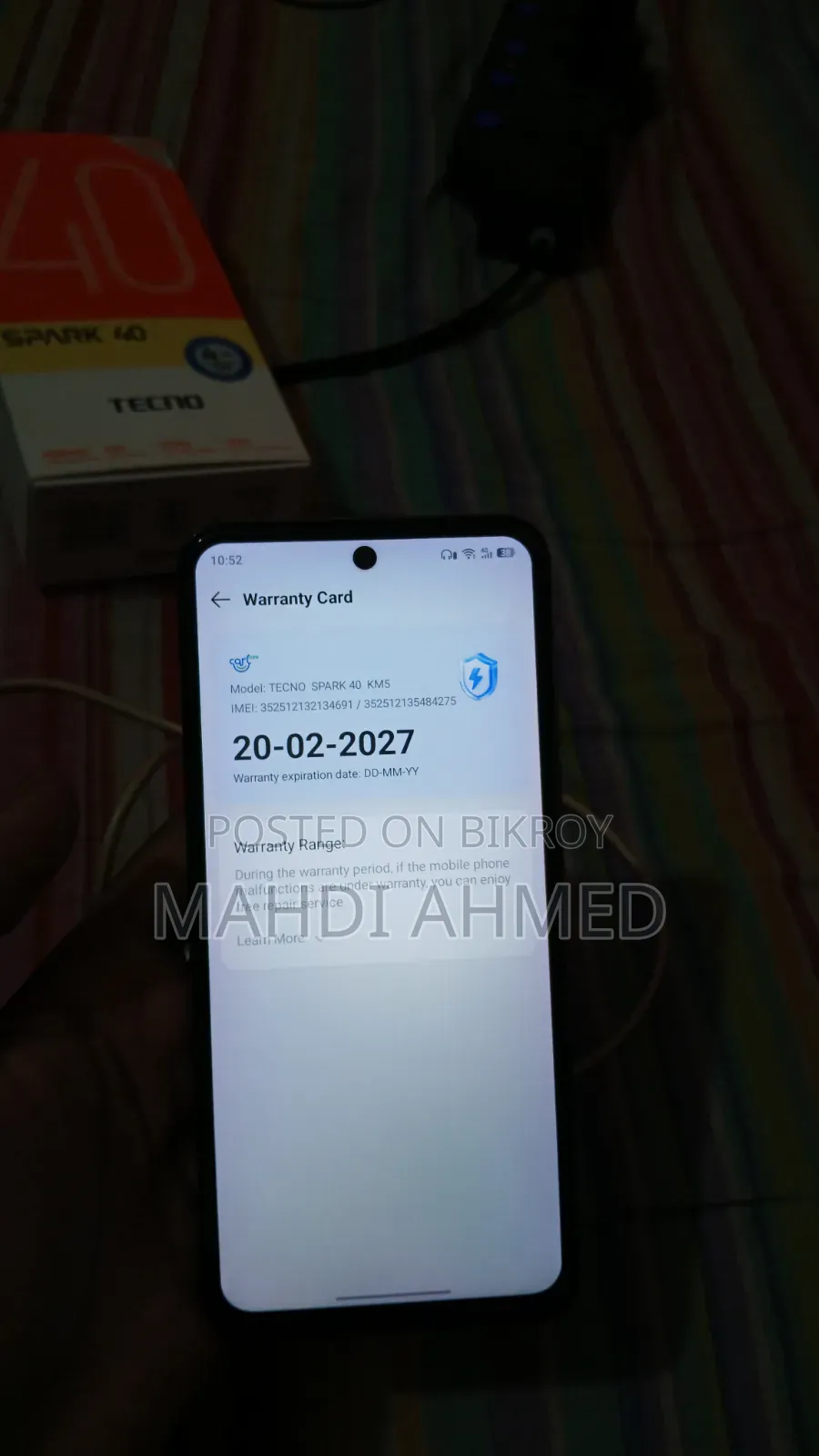 টেকনো স্পার্ক ৪০ ১২৮ জিবি সিলভার