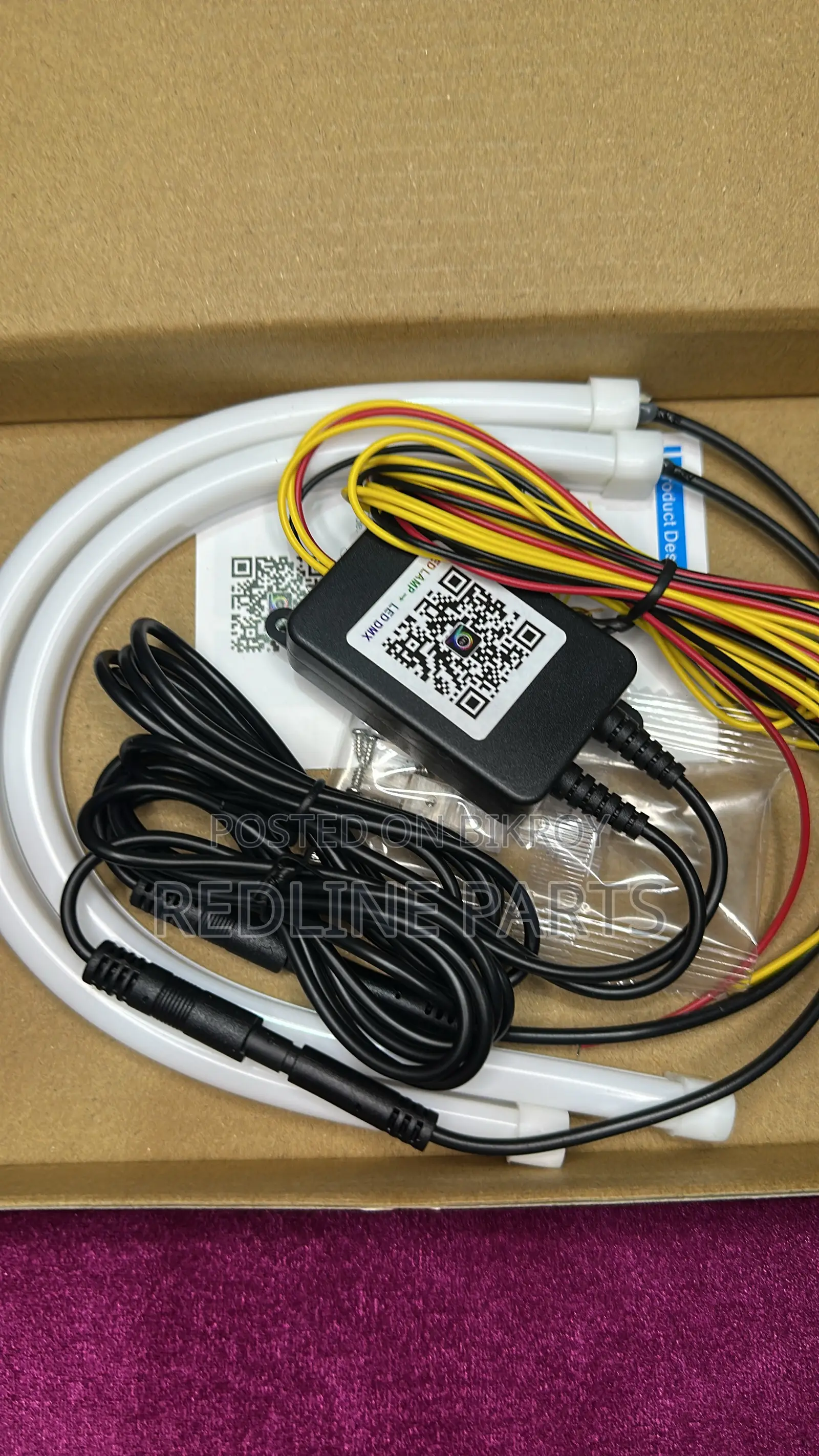 Bike DRL Light