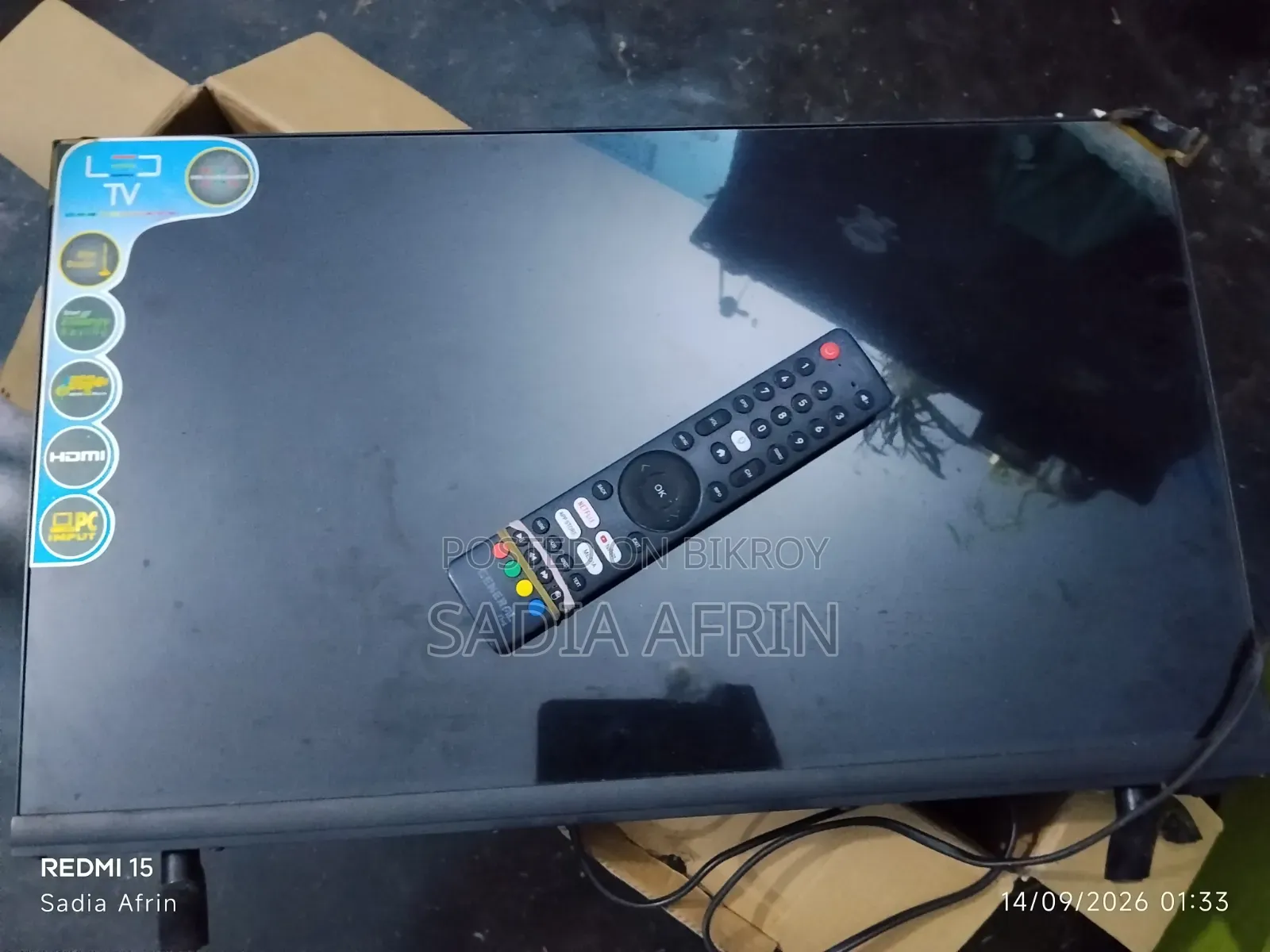 24 Inch LED TV