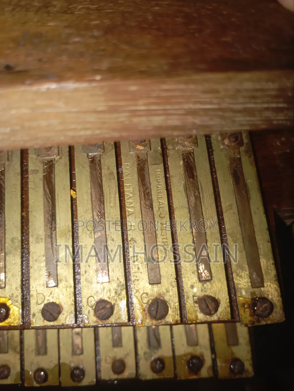 স্কেল চেনজার, মোহনলাল জেটি মিস্ত্রী