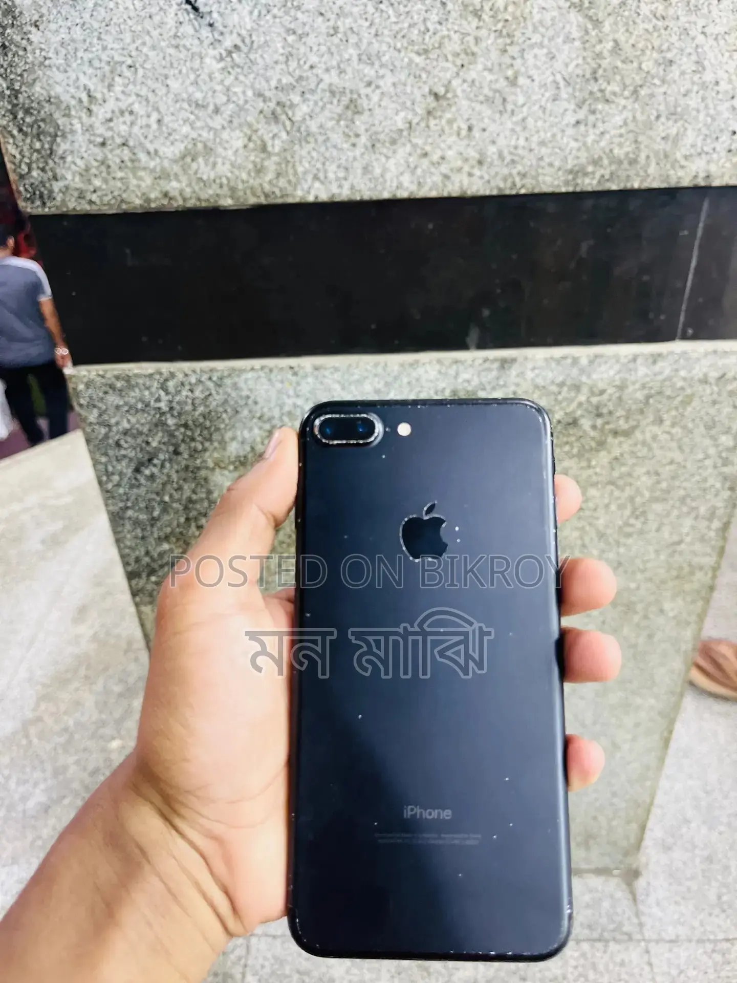 Apple iPhone 7 Plus 128 GB Black
