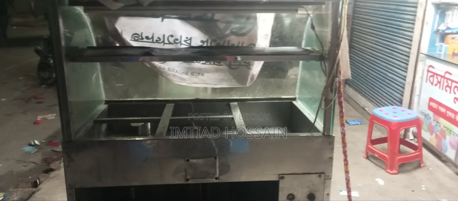 রেস্টুরেন্ট এর ডিসপ্লে বক্স