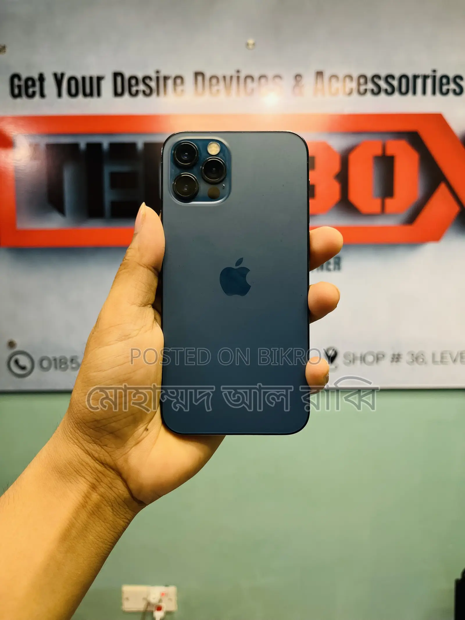 Apple iPhone 12 Pro 128 GB Blue