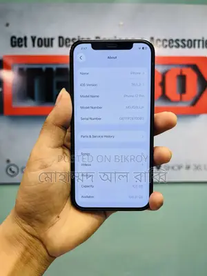 Apple iPhone 12 Pro 128 GB Blue