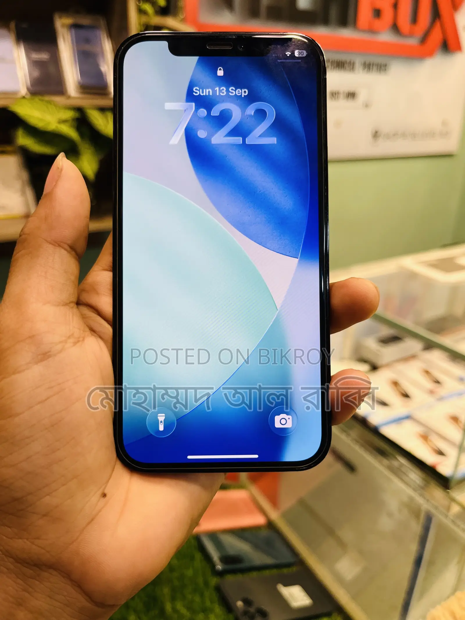 Apple iPhone 12 Pro 128 GB Blue