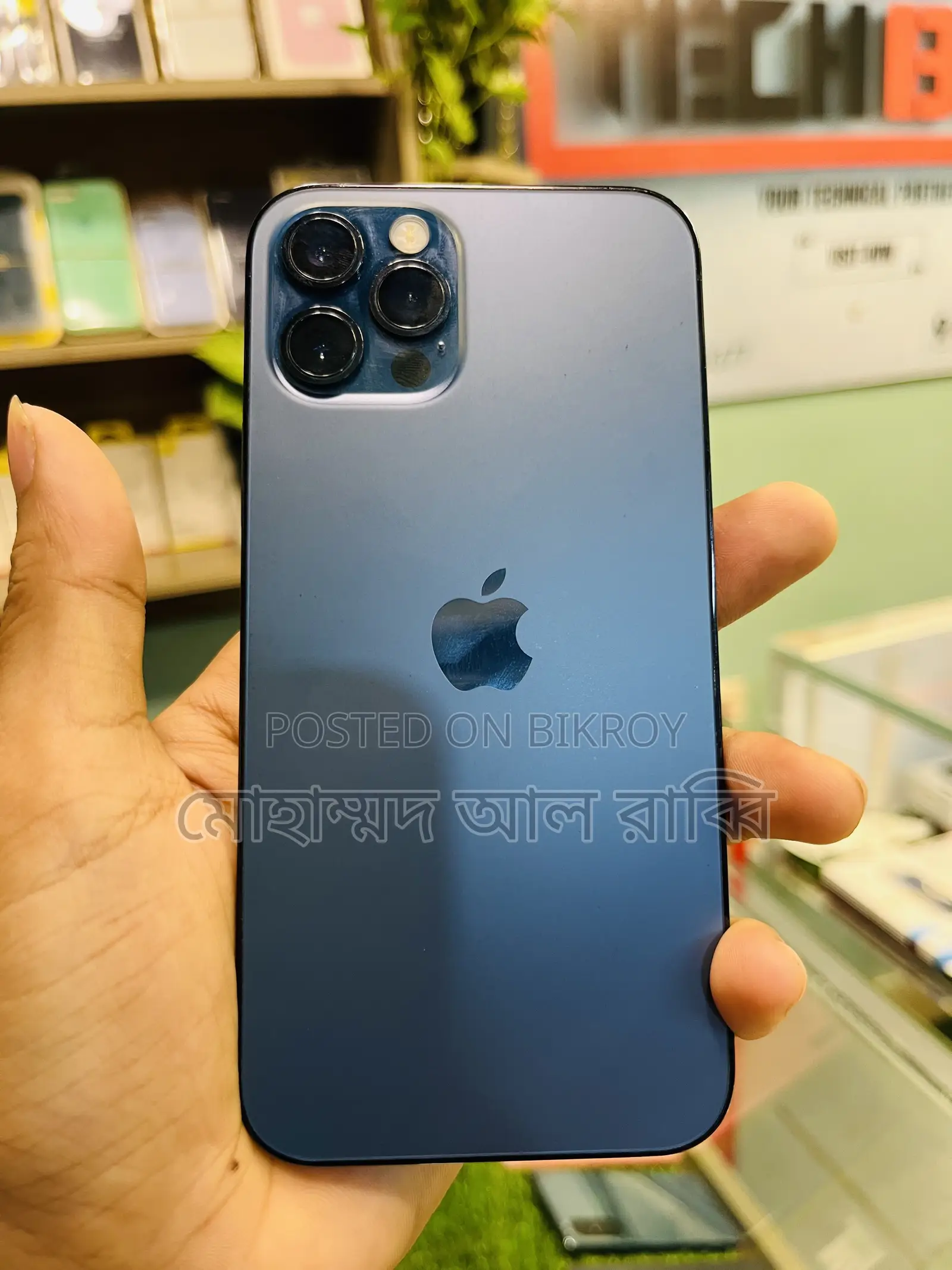 Apple iPhone 12 Pro 128 GB Blue