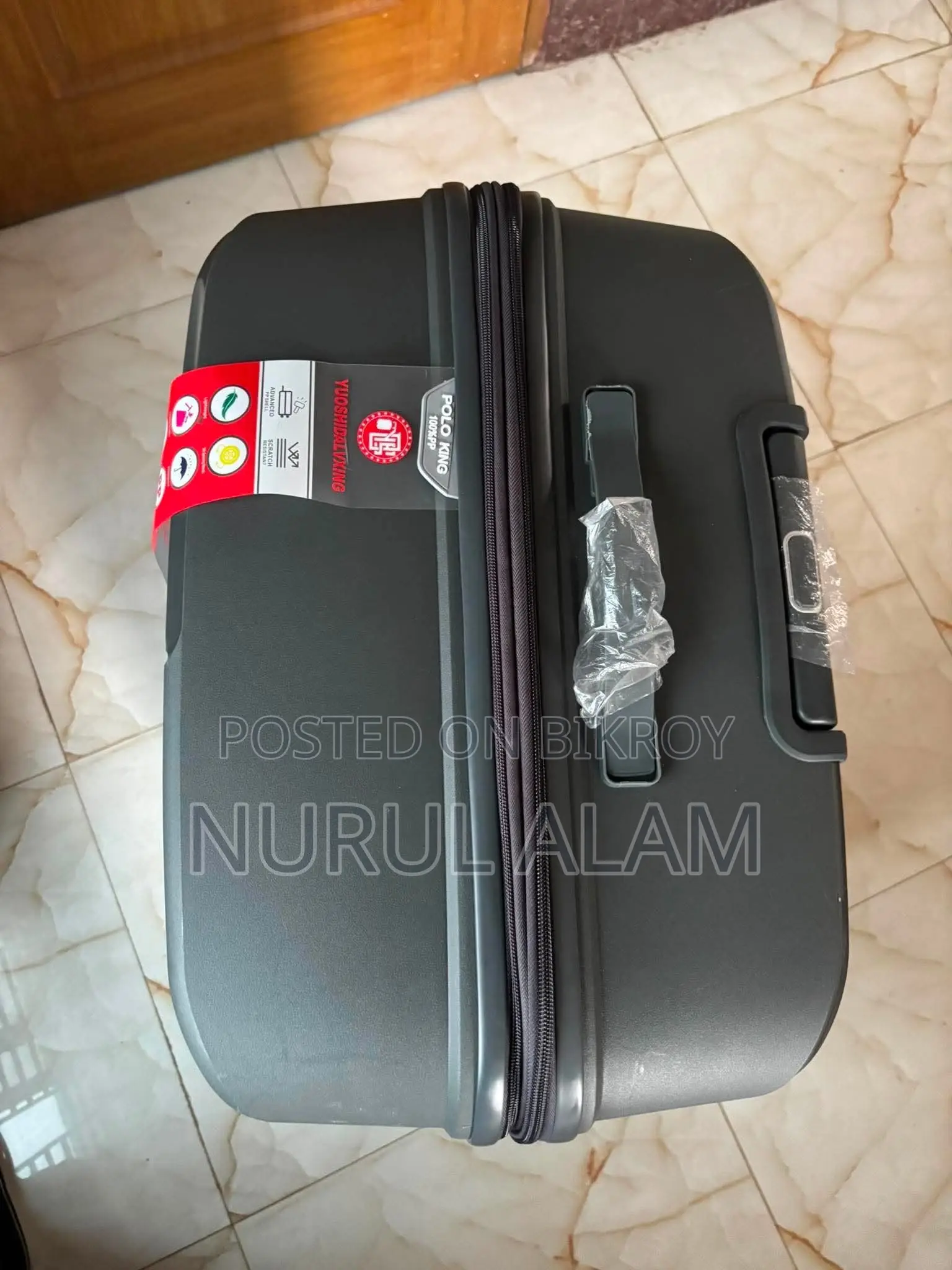 ট্রাভেল লাগেজ ব্যাগ ৩৪ সাইজ