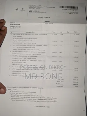 Desktop Computer 8GB SSD 256GB