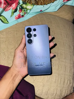 Samsung Galaxy S26 Ultra 5G 256 GB Blue
