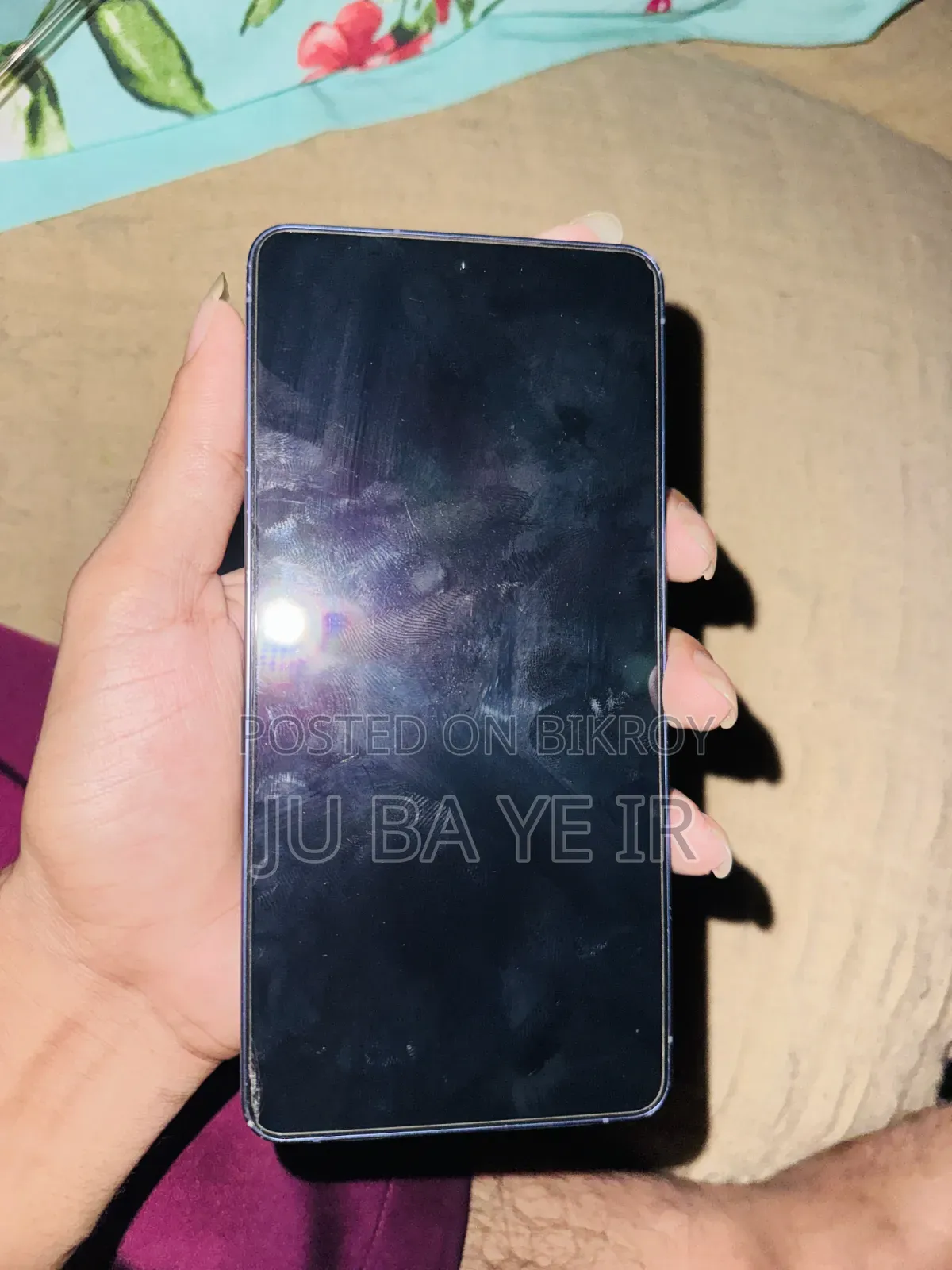 Samsung Galaxy S26 Ultra 5G 256 GB Blue