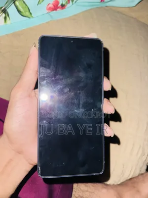 Samsung Galaxy S26 Ultra 5G 256 GB Blue