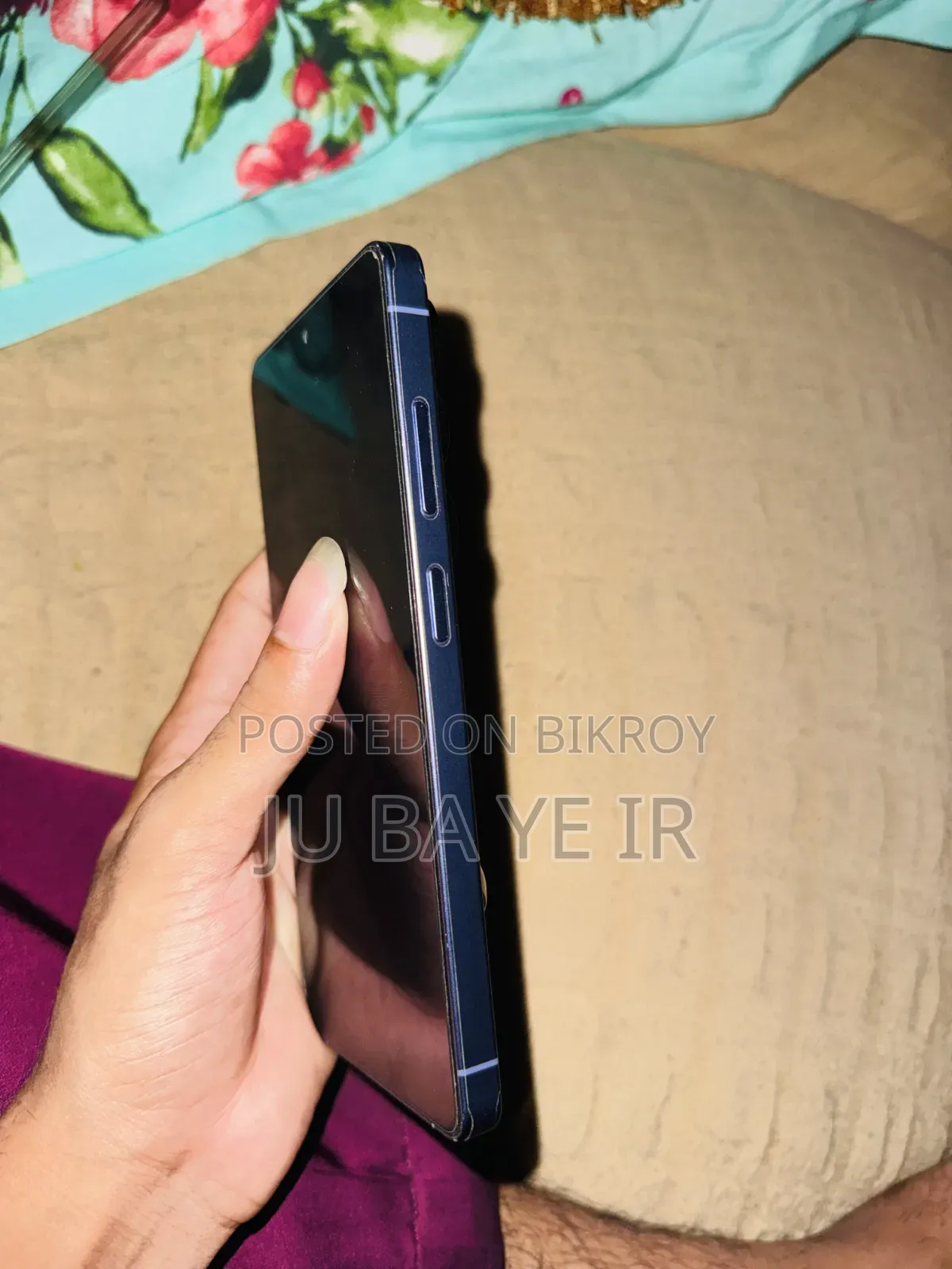 Samsung Galaxy S26 Ultra 5G 256 GB Blue