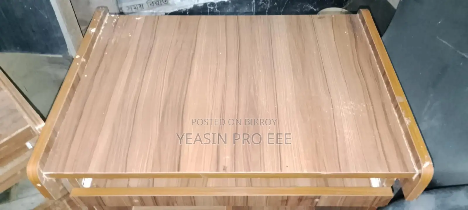 ৮ টি টেবিল/ Table
