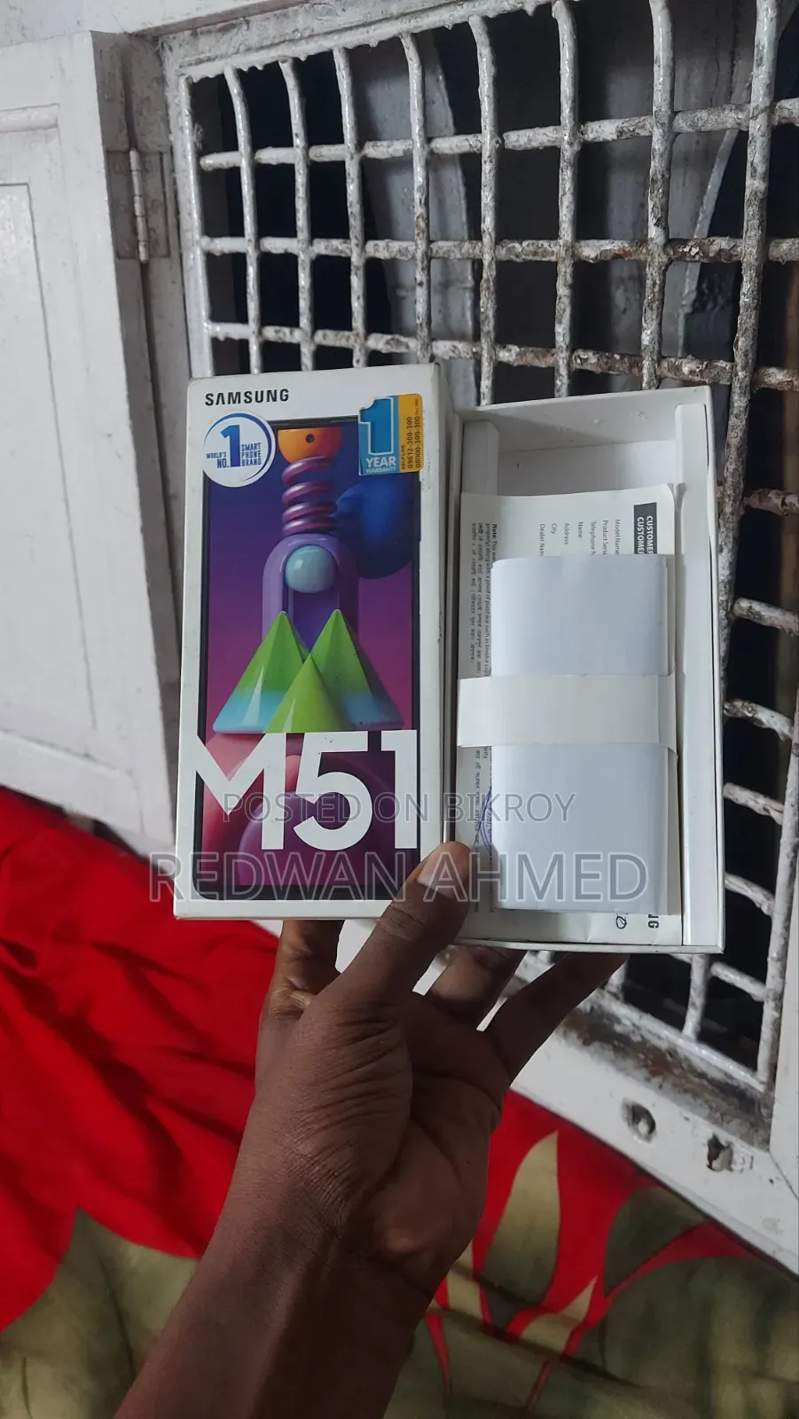 স্যামসাং গ্যালাক্সি এম৫১ ১২৮ জিবি ব্ল্যাক