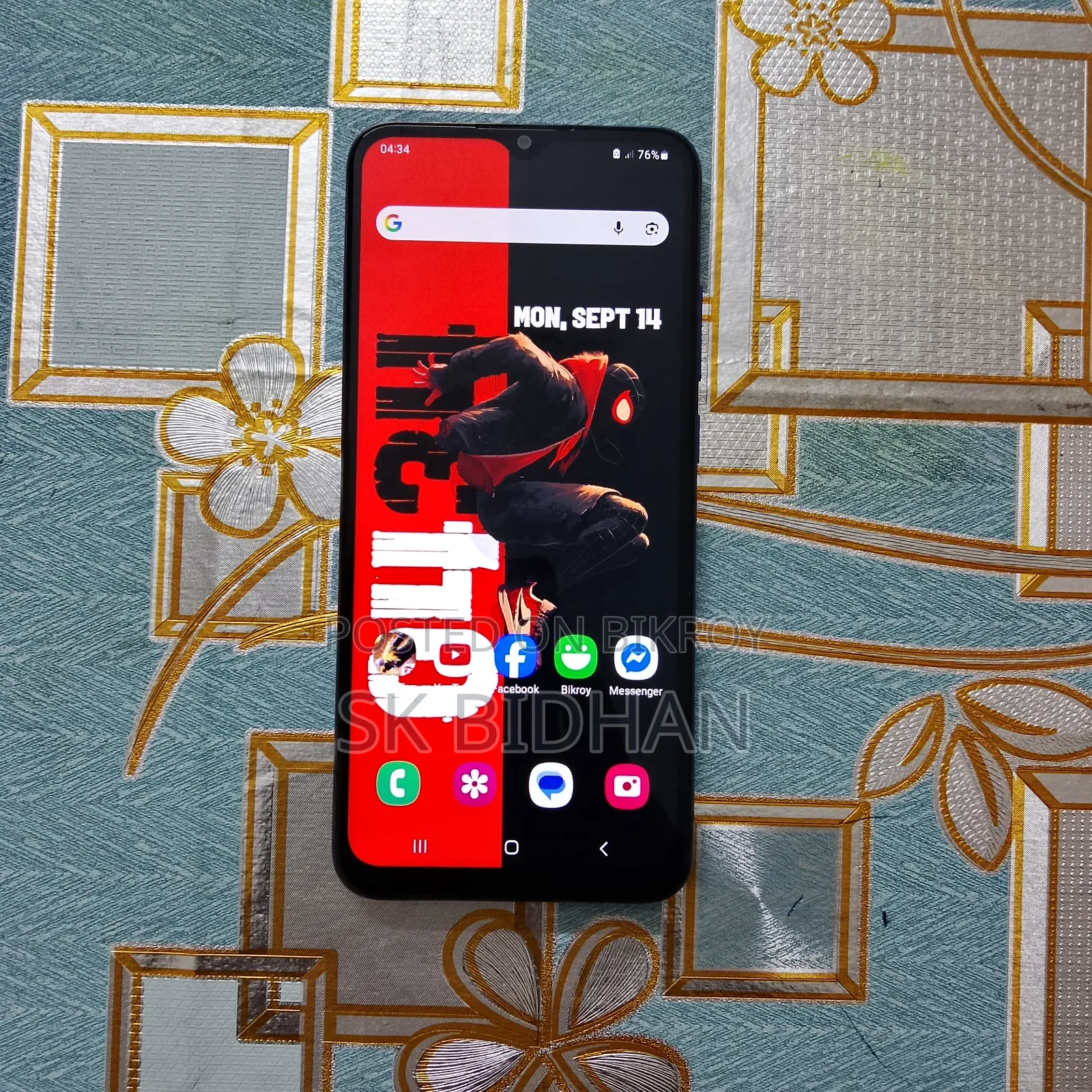 স্যামসাং গ্যালাক্সি এ০৩ ৩২ জিবি ব্লু