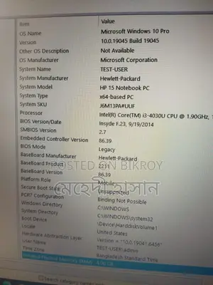 ল্যাপটপ HP ১৫ ৪জিবি ইন্টেল কোর আই৩ এইচডিডি ৫০০জিবি