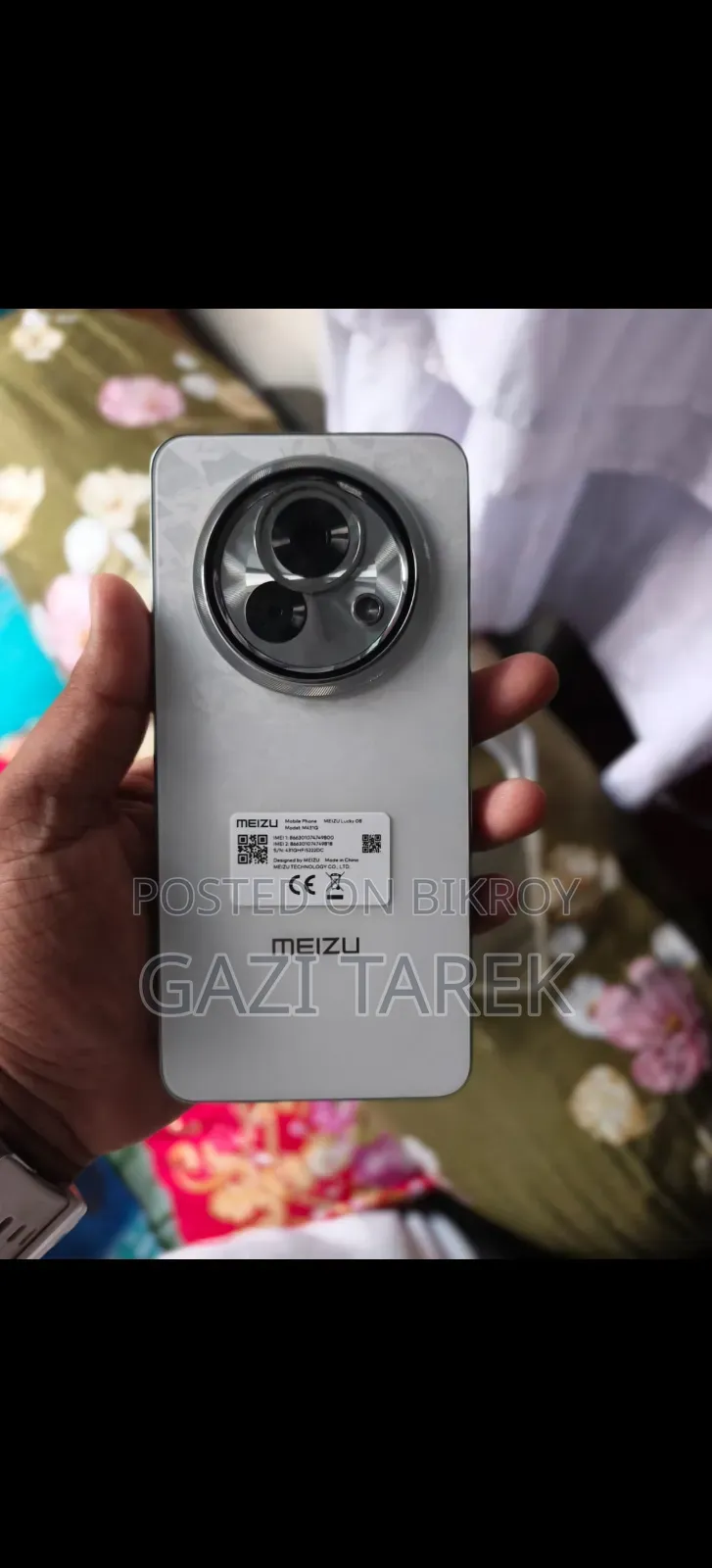 Meizu Lucky 08 256 GB White