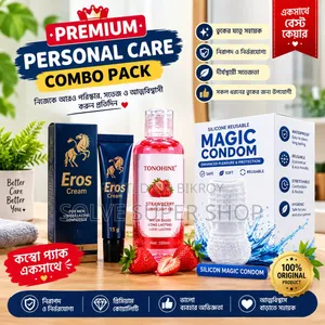 Premium Personal Care Combo