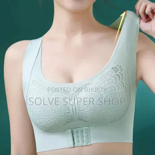 "Sports Bra" or "Gym Bra",