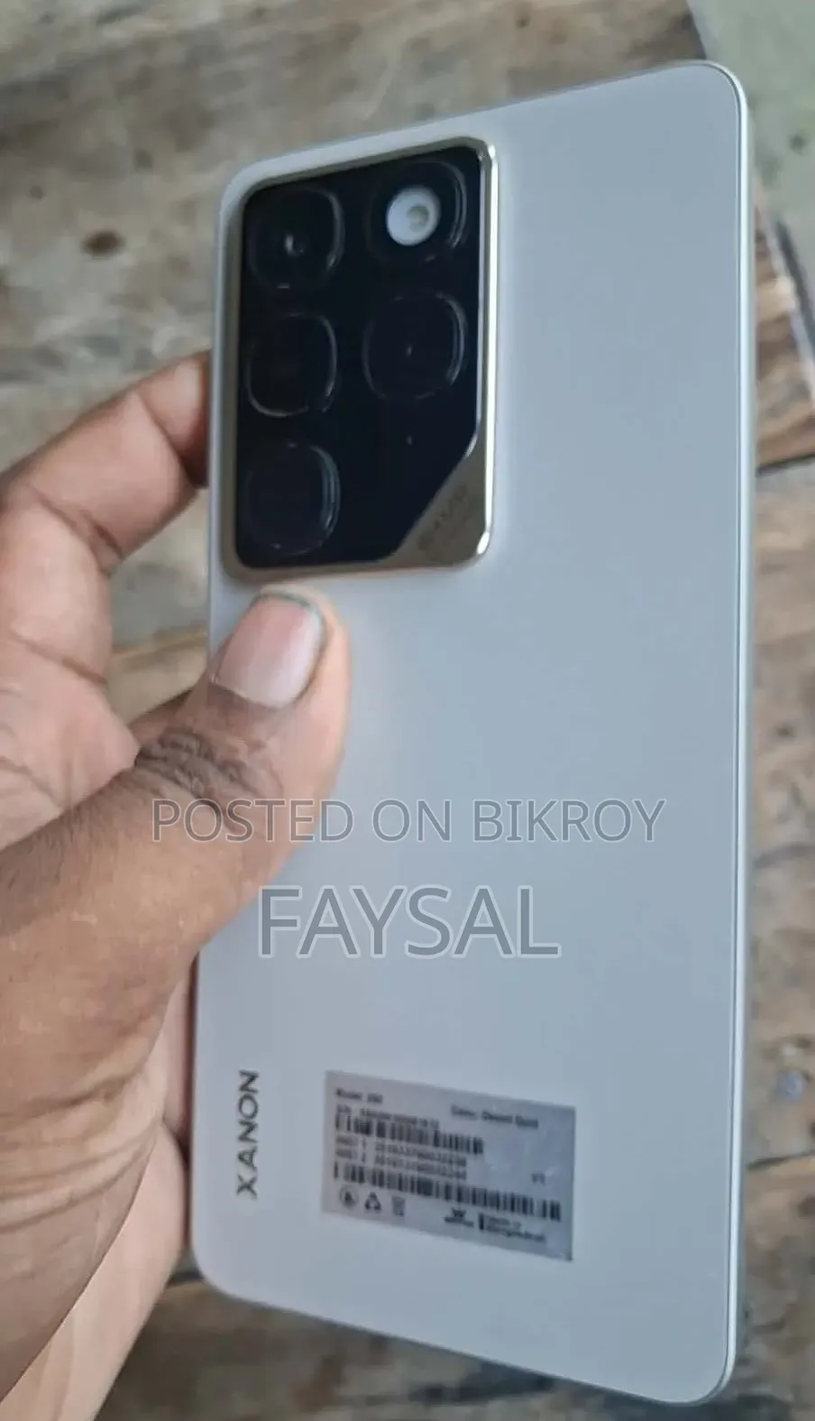 ওয়ালটন জ্যানন এক্স৫০ ২৫৬ জিবি হোয়াইট