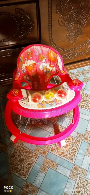 বেবিওয়াকার