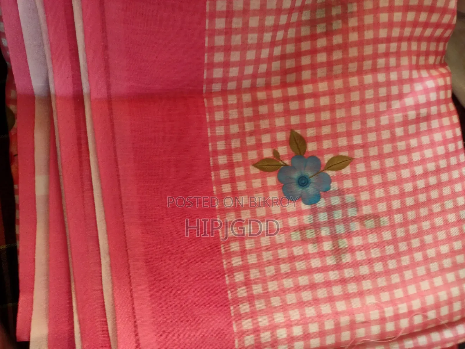 শাড়ি সেলিং