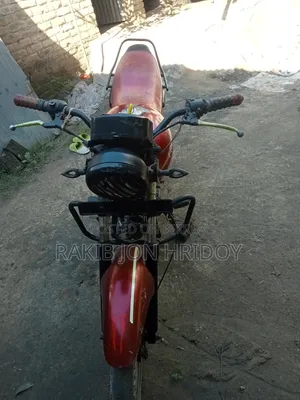 মোটরসাইকেল ২০১৬ লাল